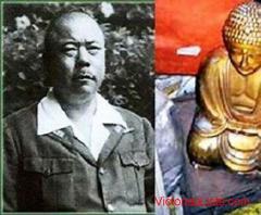 Hunt for Yamashita's Golds -